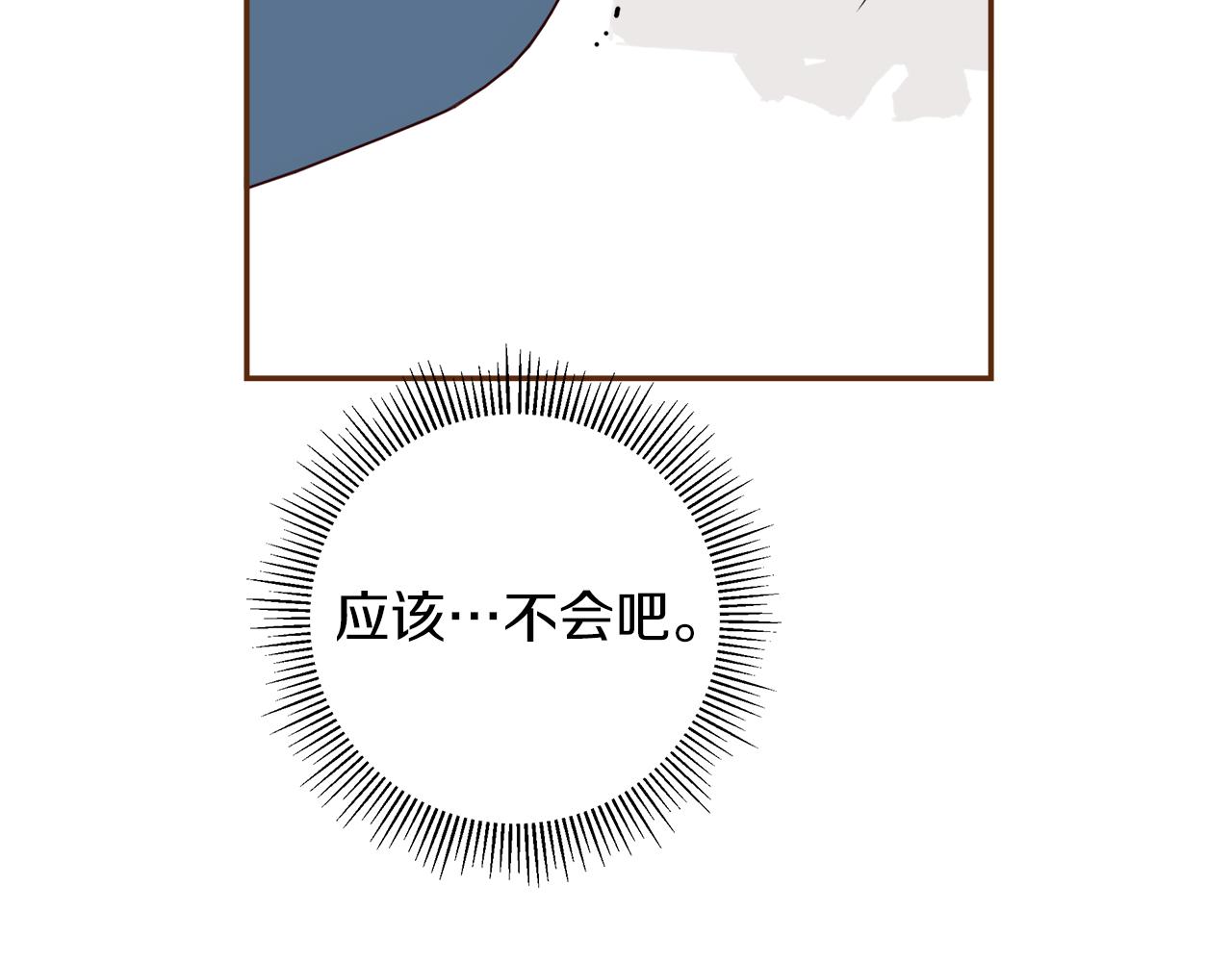 第190话 累积经验227