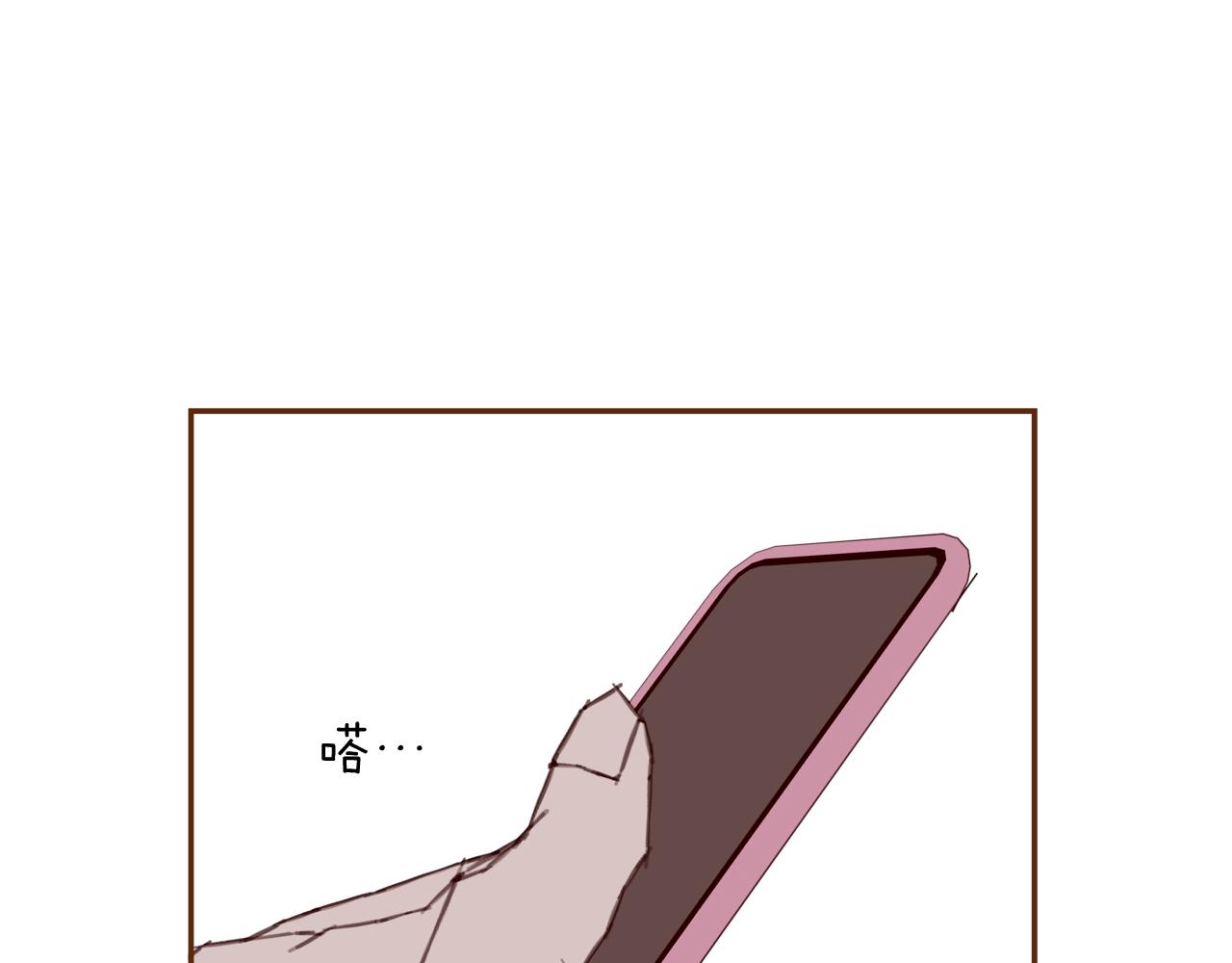 第190话 累积经验235