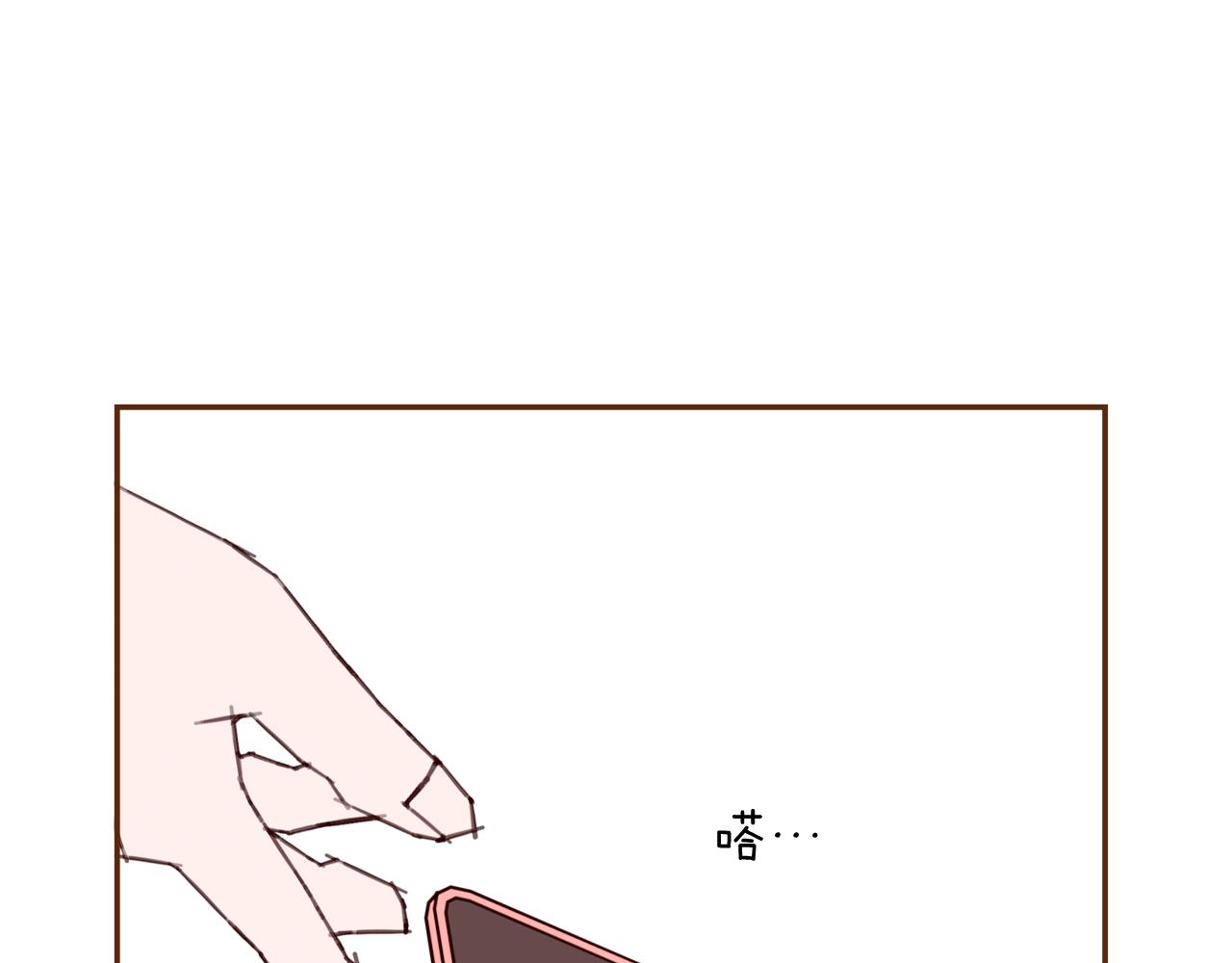 第190话 累积经验241