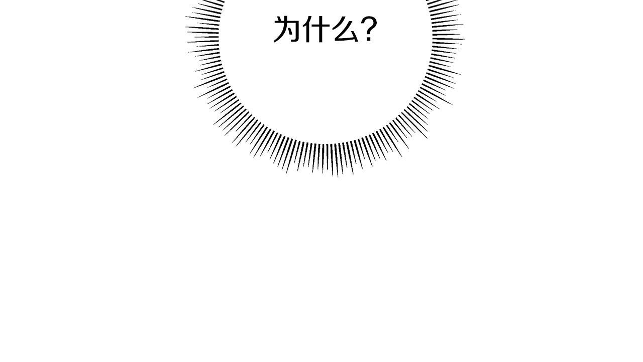 第190话 累积经验249