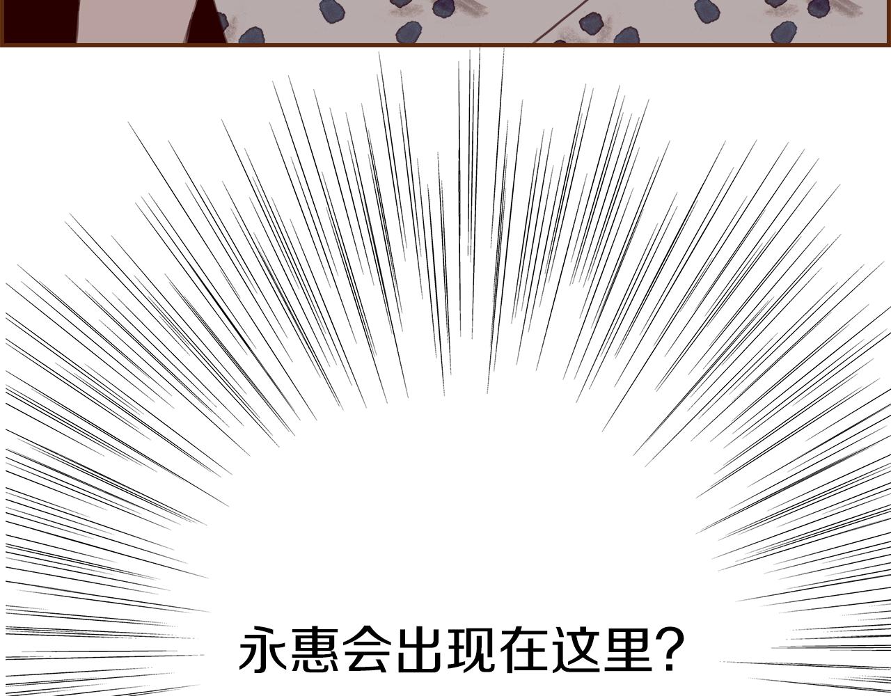 第190话 累积经验255