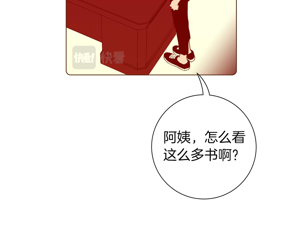 第190话 累积经验40