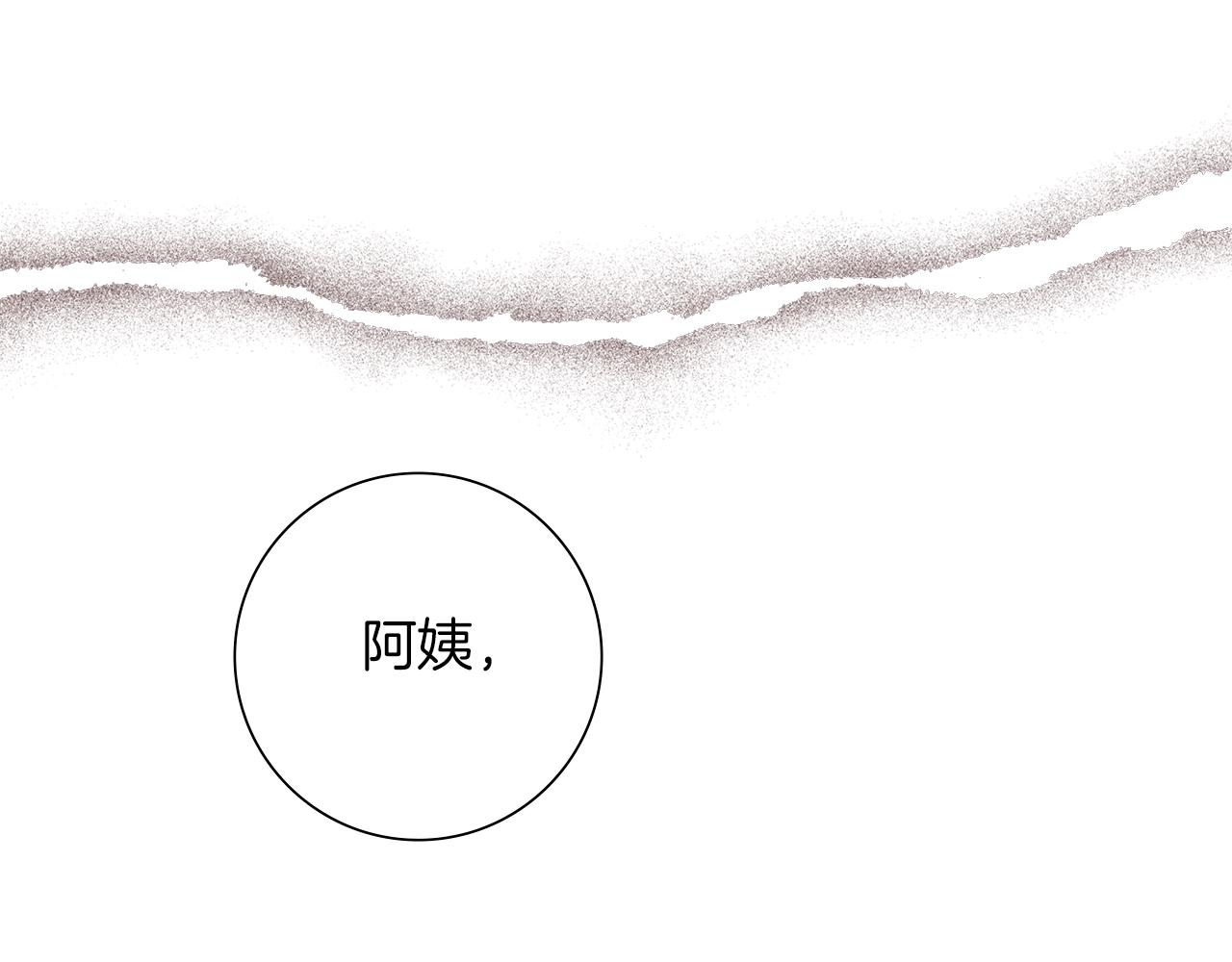 第190话 累积经验77