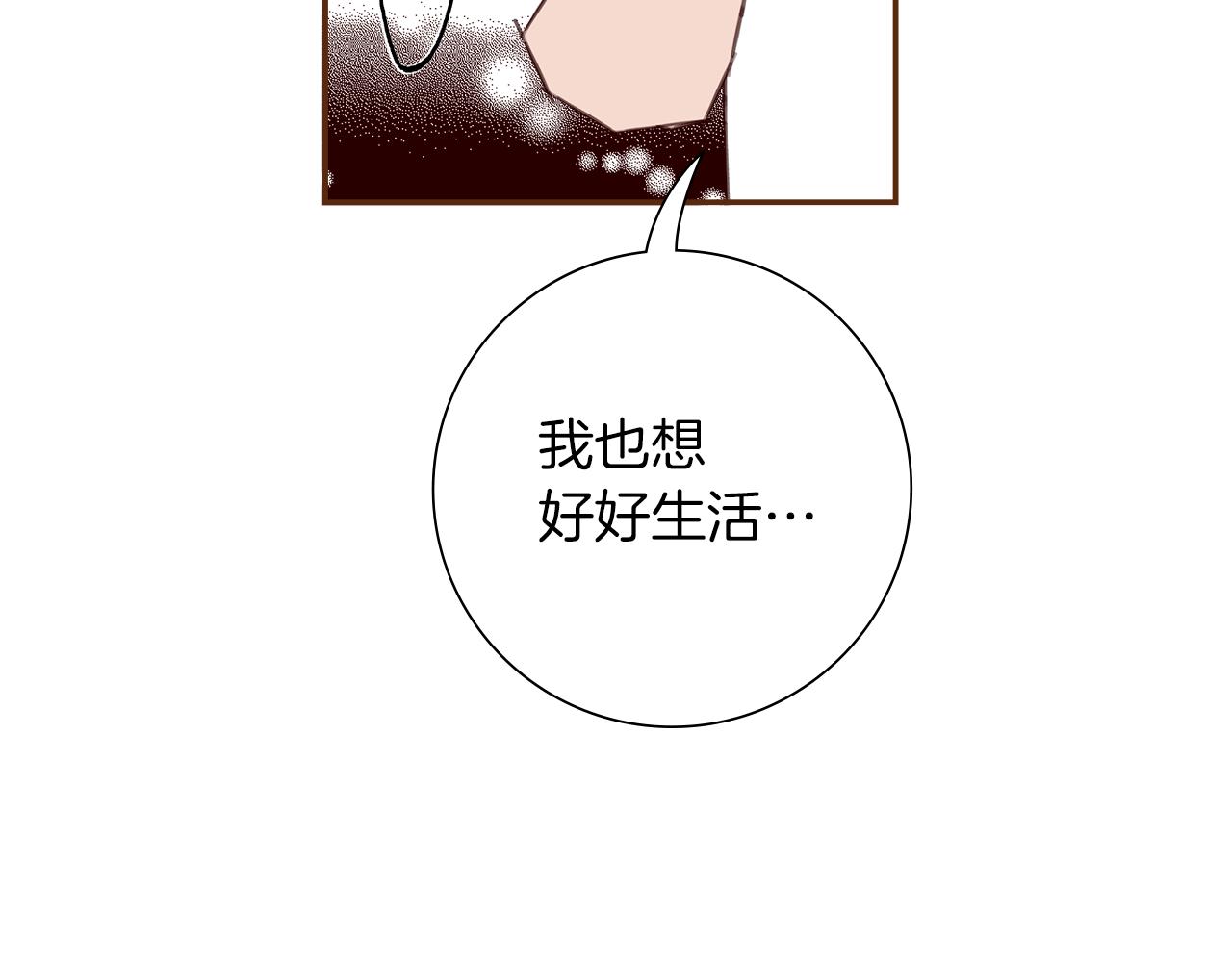 第190话 累积经验81