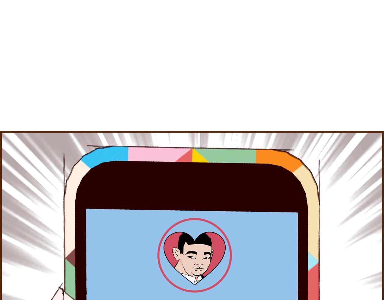第191话 恋爱铃104