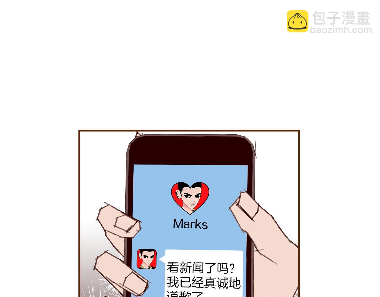 第191话 恋爱铃13
