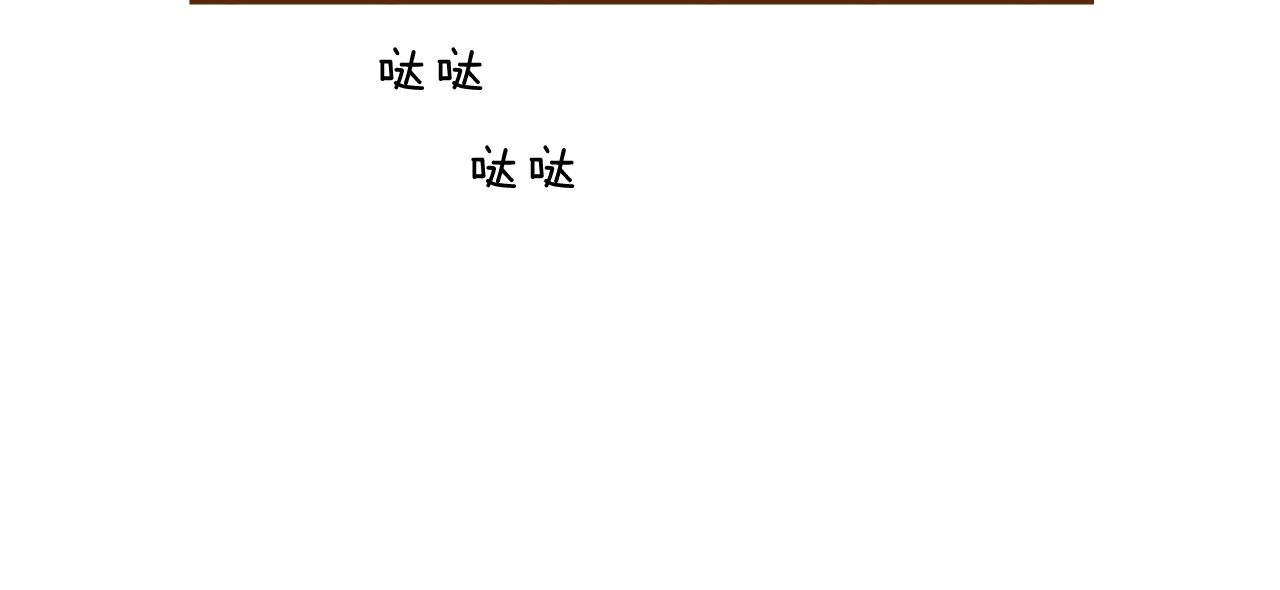 第191话 恋爱铃143