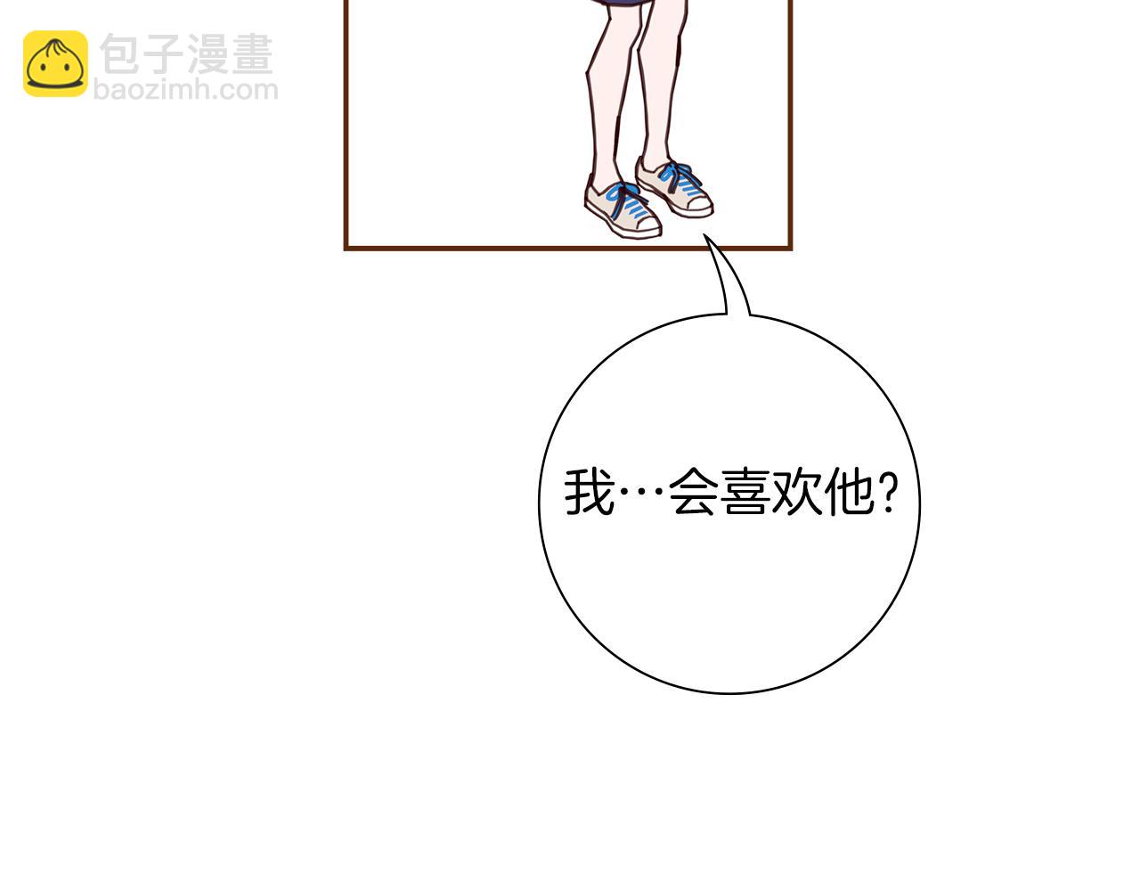 第191话 恋爱铃17