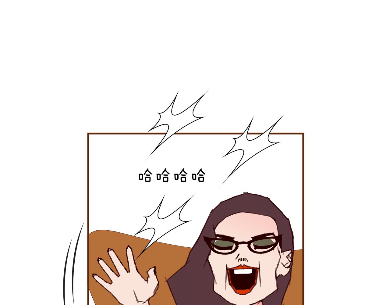 第191话 恋爱铃178