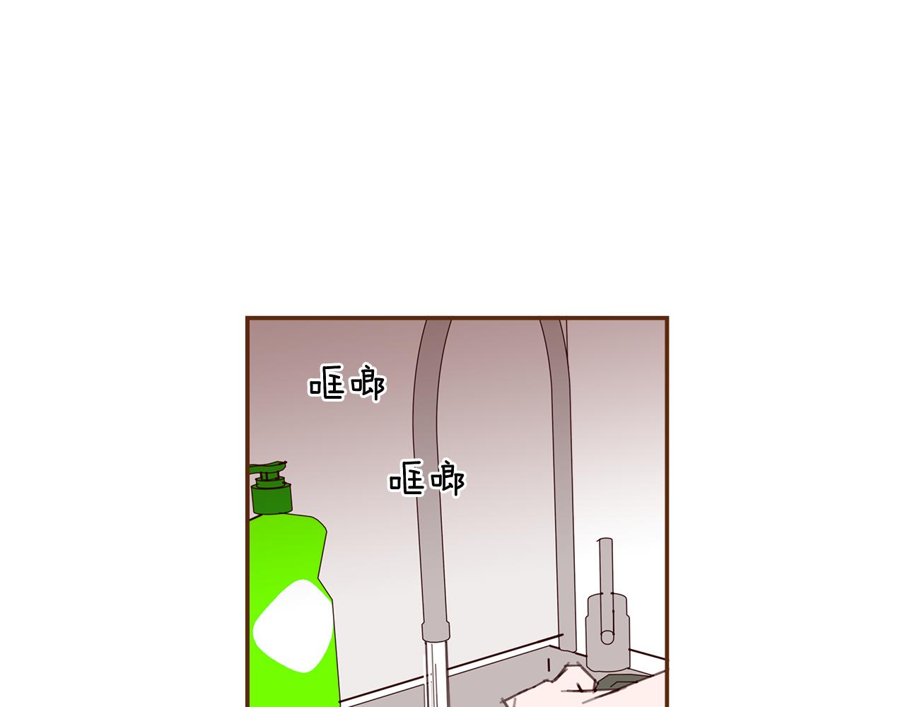 第191话 恋爱铃209