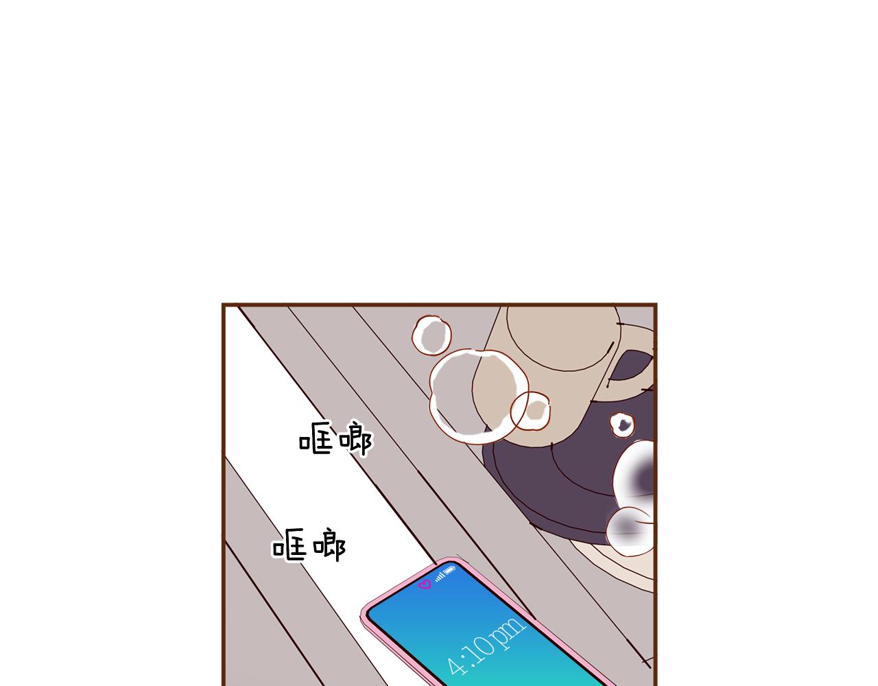 第191话 恋爱铃211