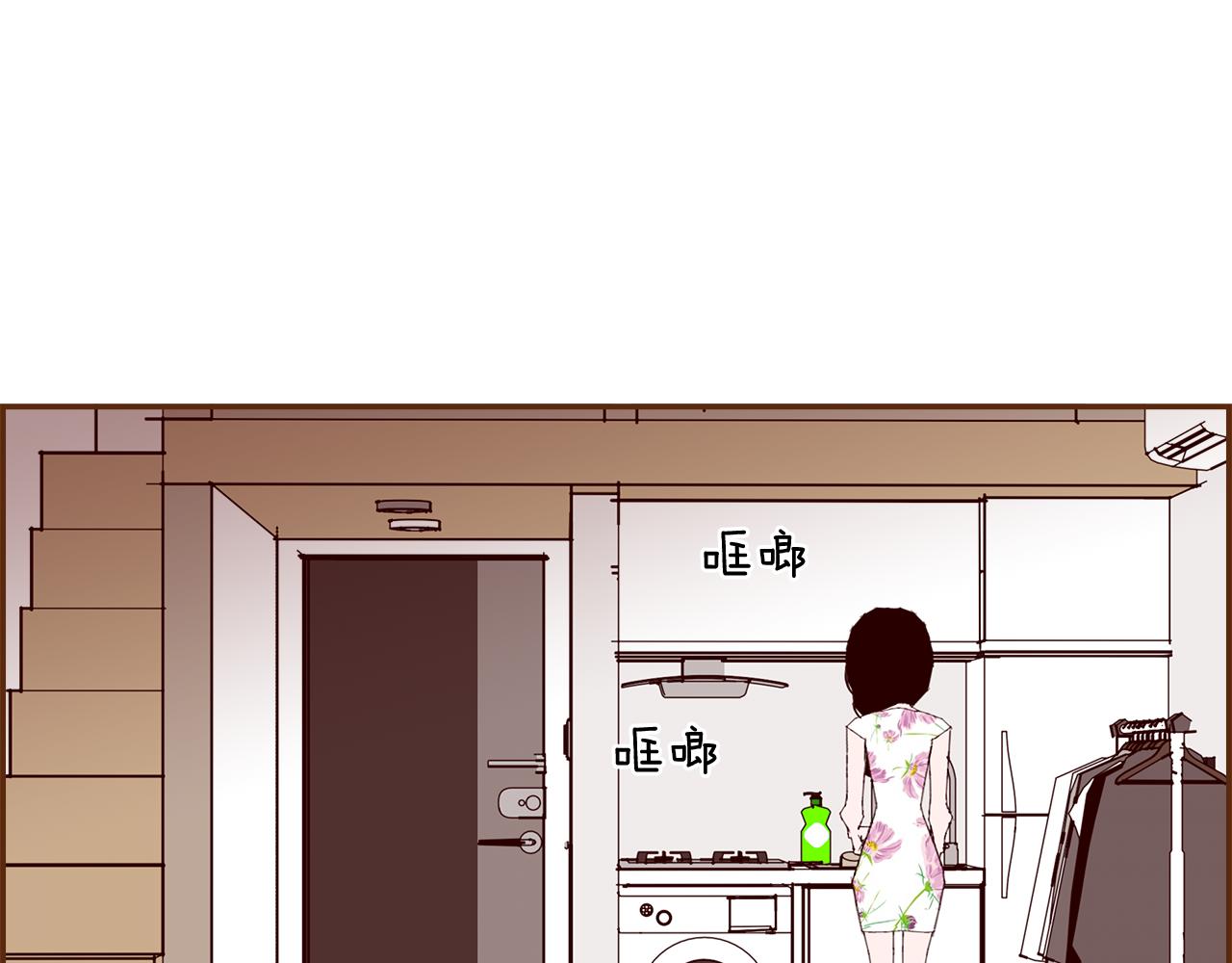 第191话 恋爱铃222