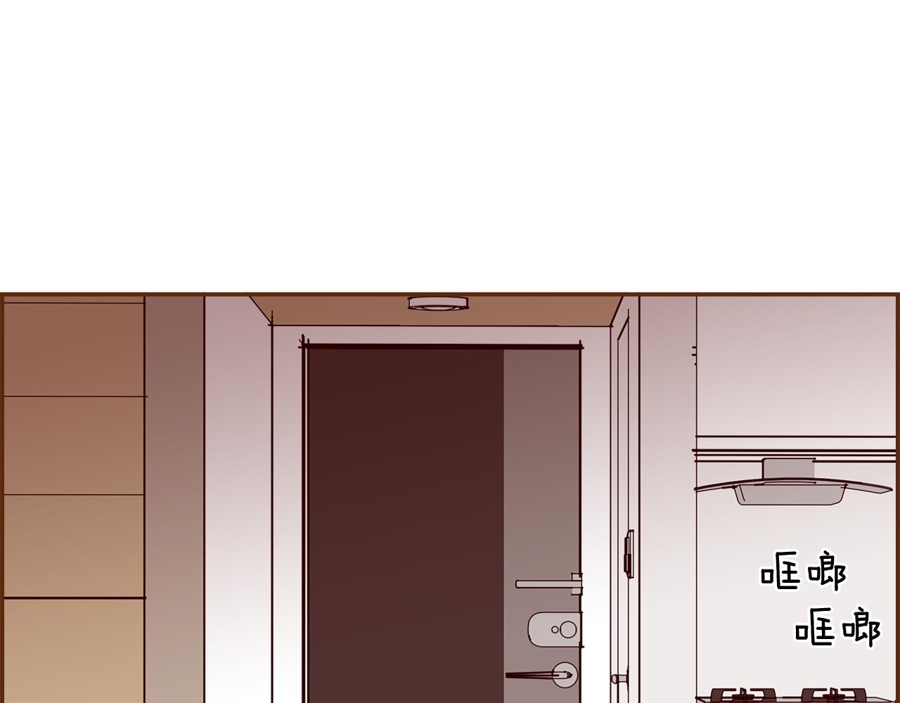 第191话 恋爱铃225
