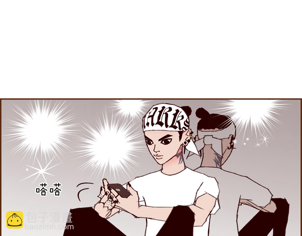 第191话 恋爱铃25