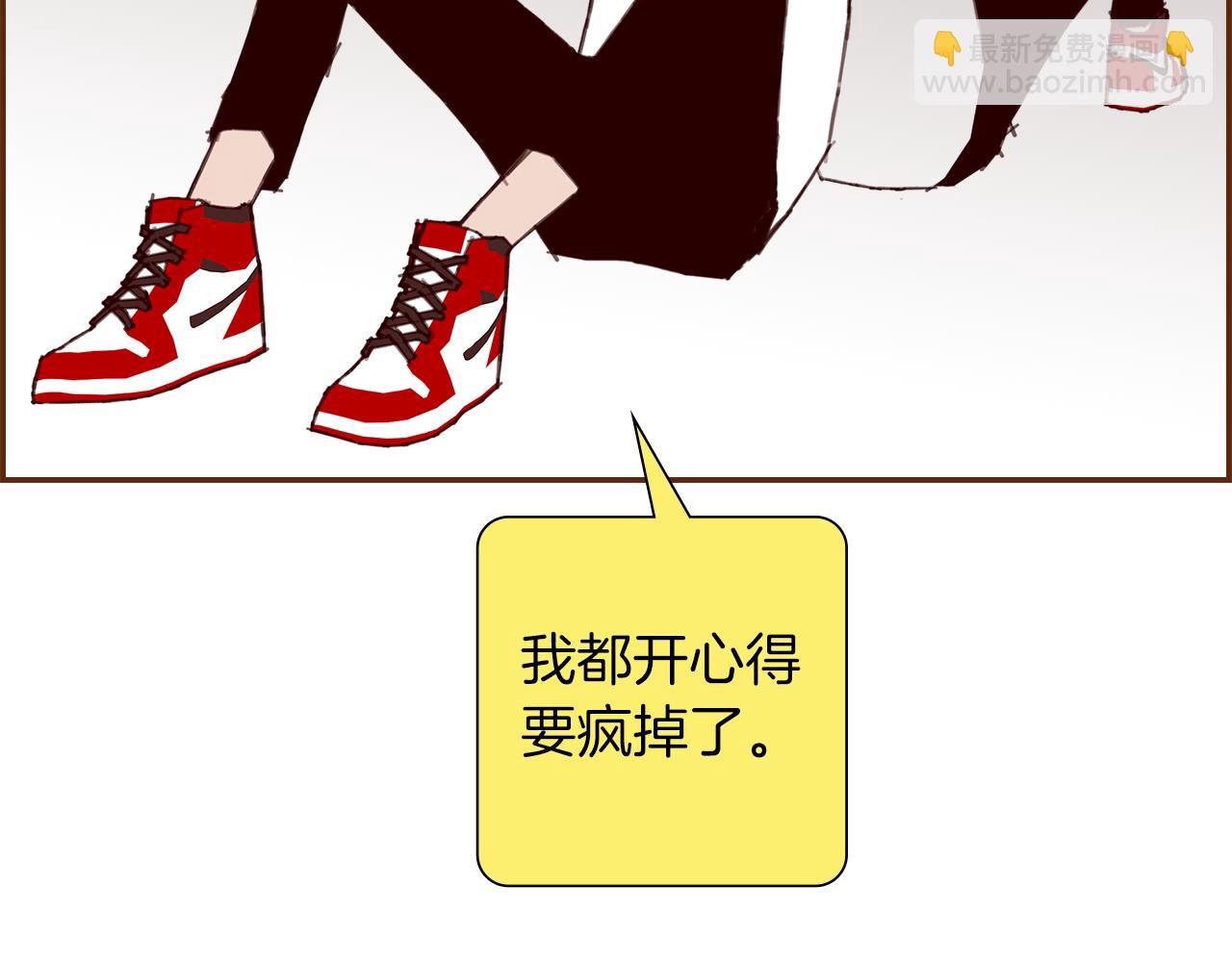 第191话 恋爱铃26