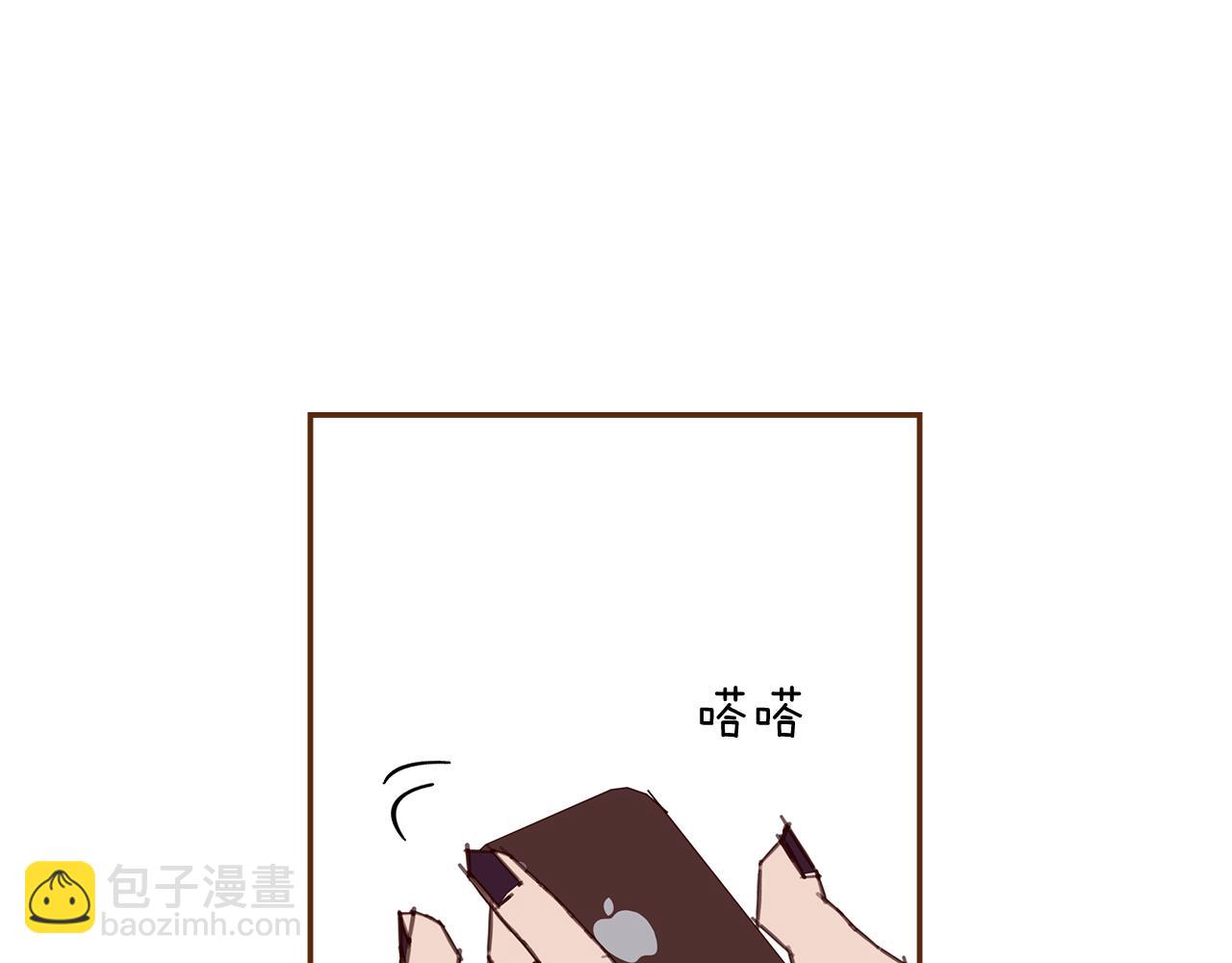 第191话 恋爱铃28