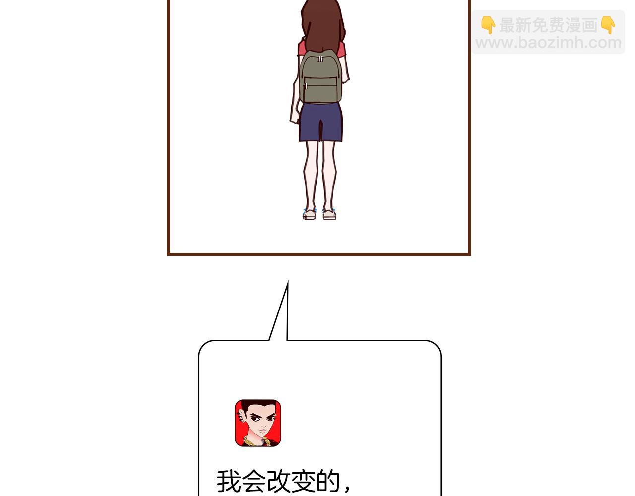 第191话 恋爱铃32