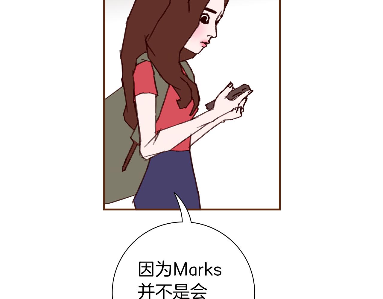 第191话 恋爱铃41