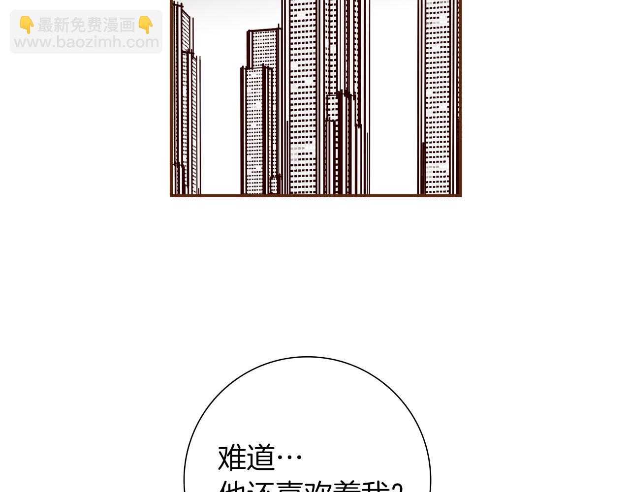 第191话 恋爱铃44