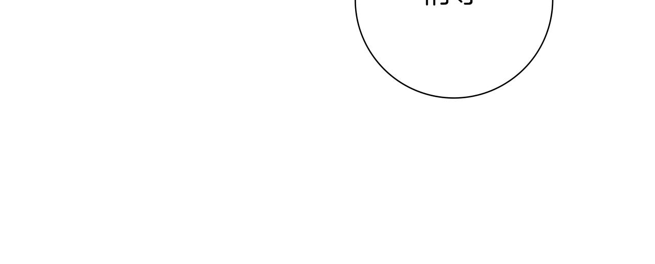 第191话 恋爱铃55