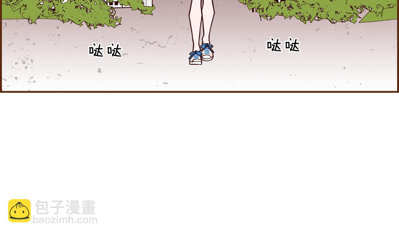 第191话 恋爱铃6