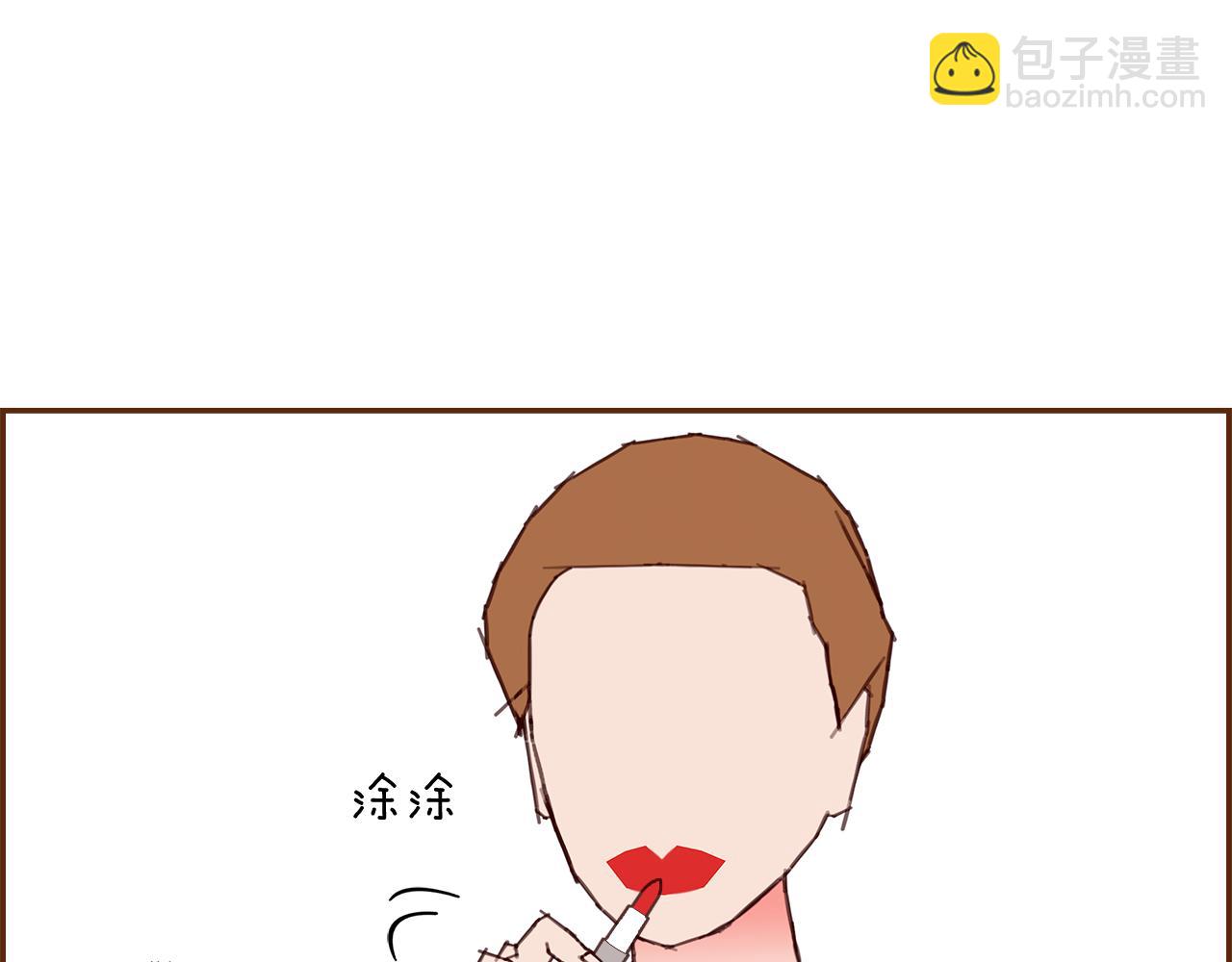 第191话 恋爱铃77