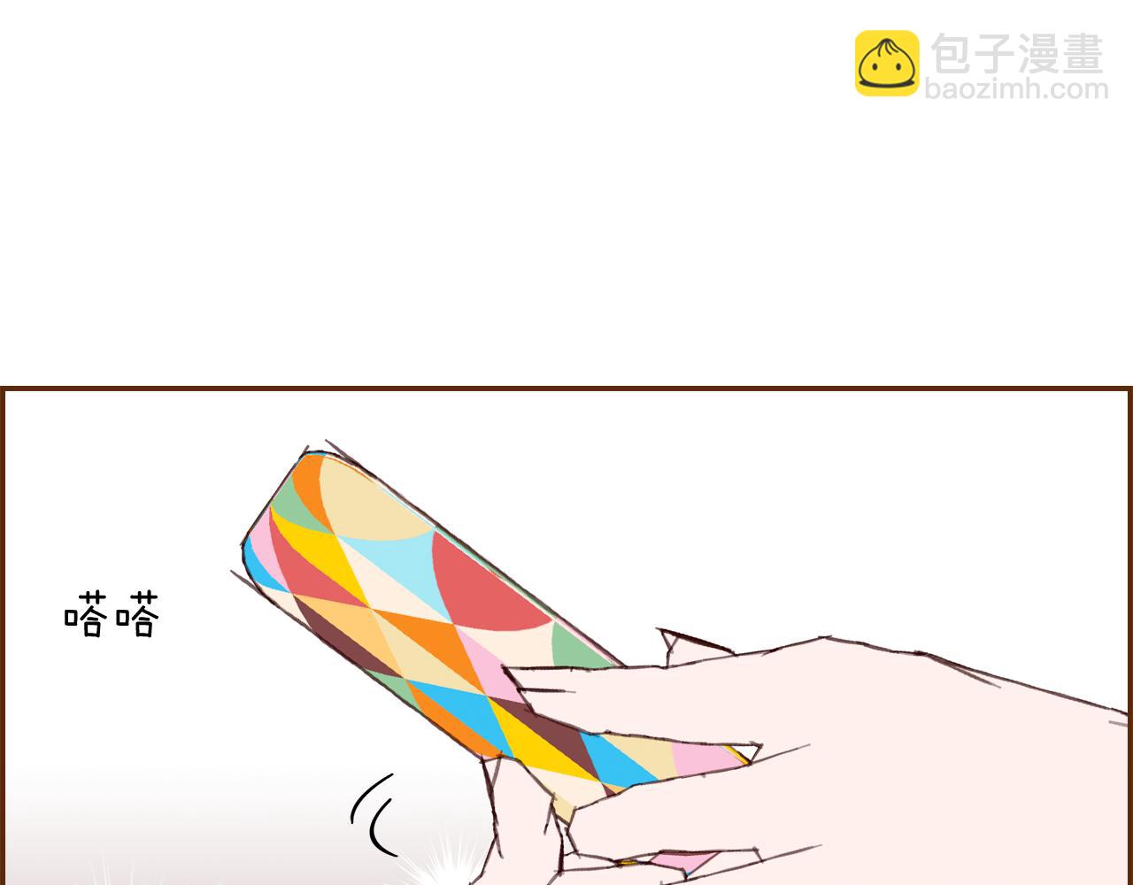 第191话 恋爱铃80