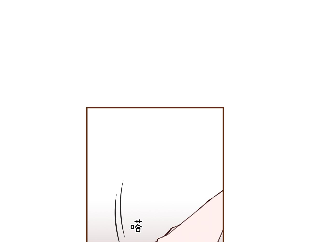 第191话 恋爱铃86