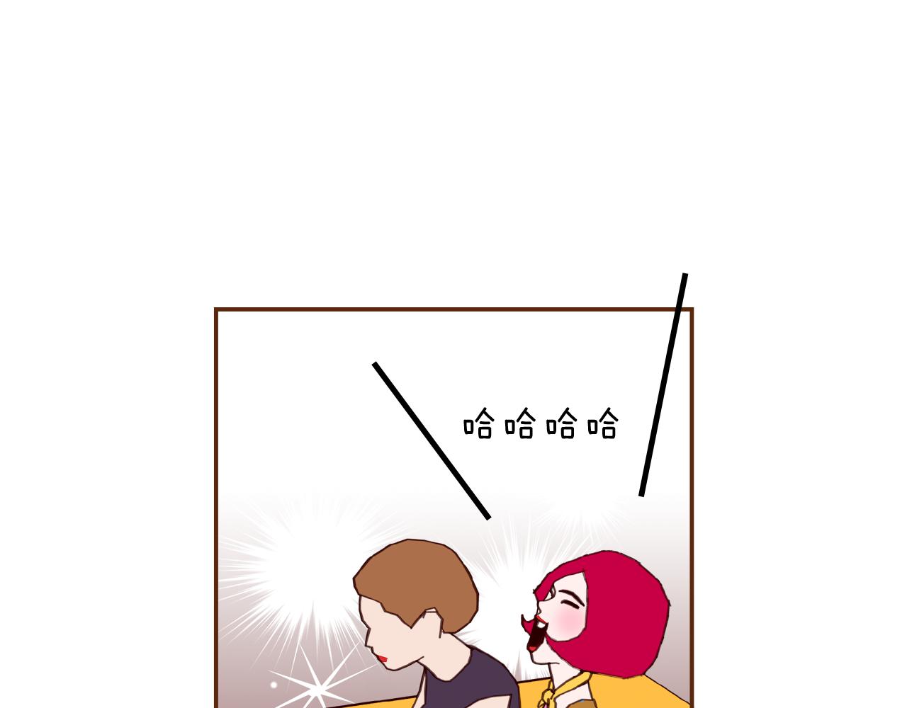 第191话 恋爱铃88