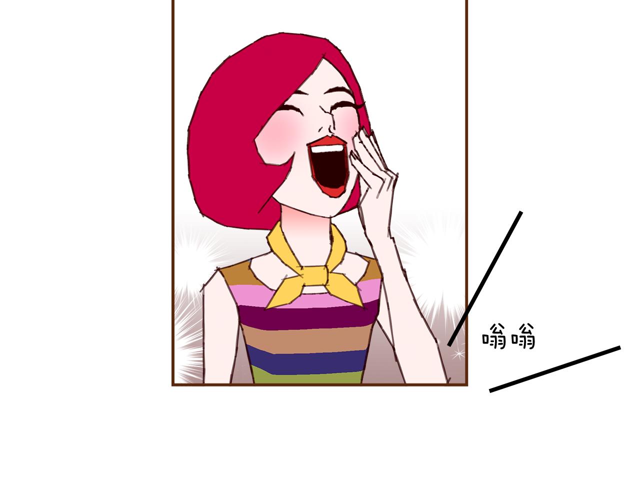 第191话 恋爱铃92