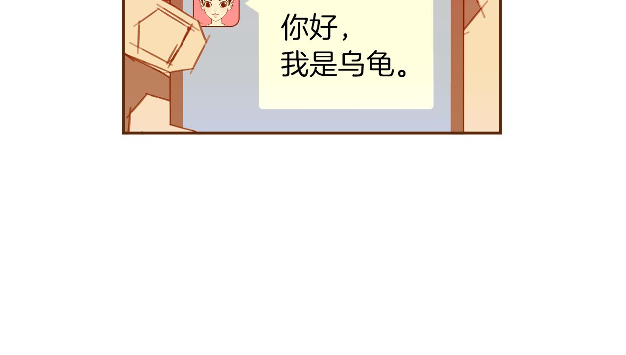 第192话 练习144