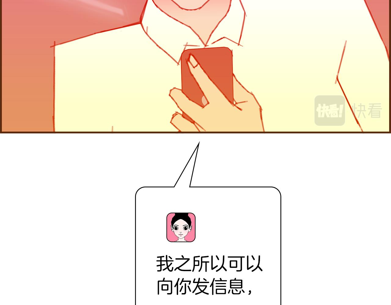 第192话 练习156