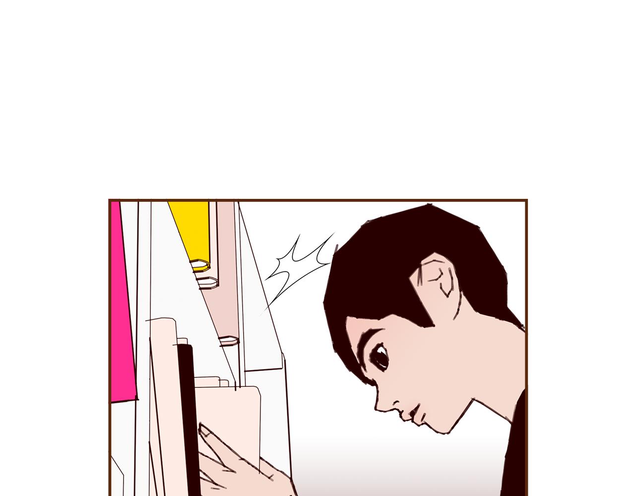 第193话 两个圆11