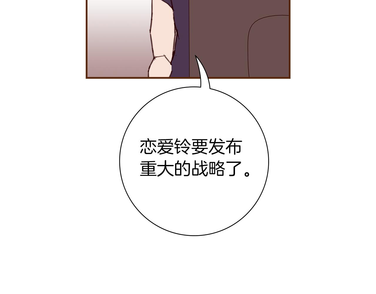 第193话 两个圆116