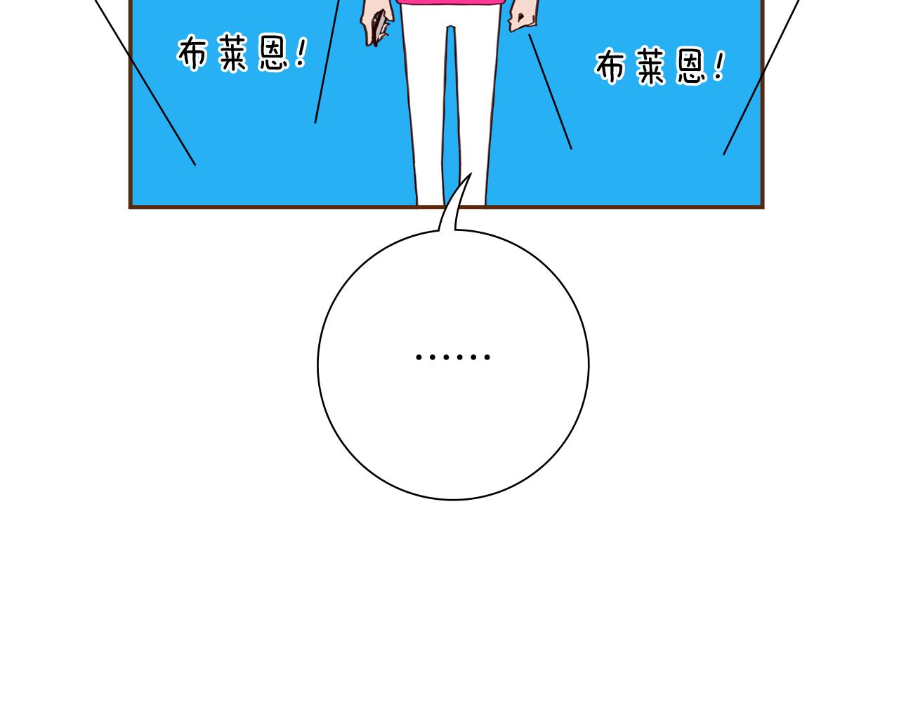 第193话 两个圆132