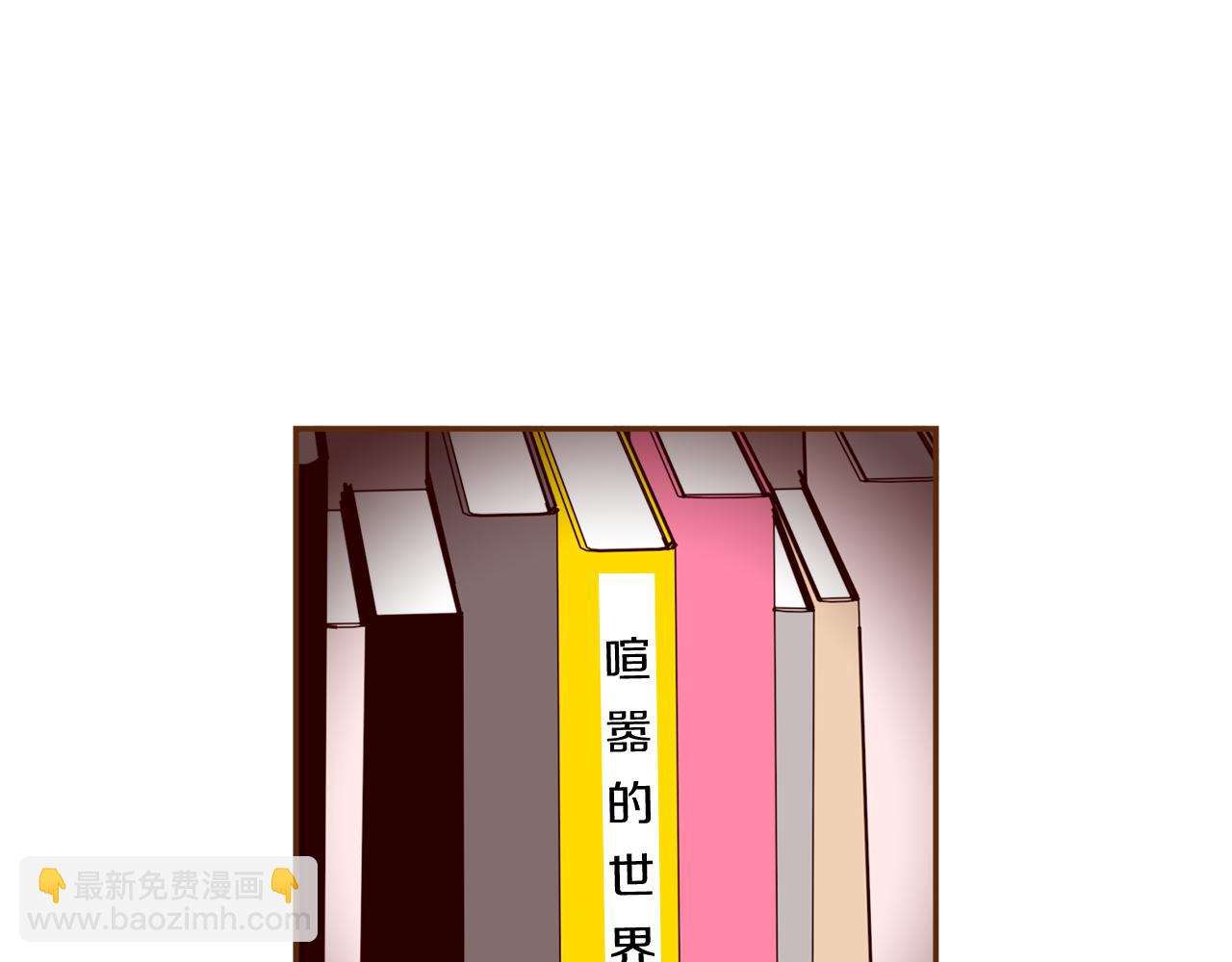 第193话 两个圆14
