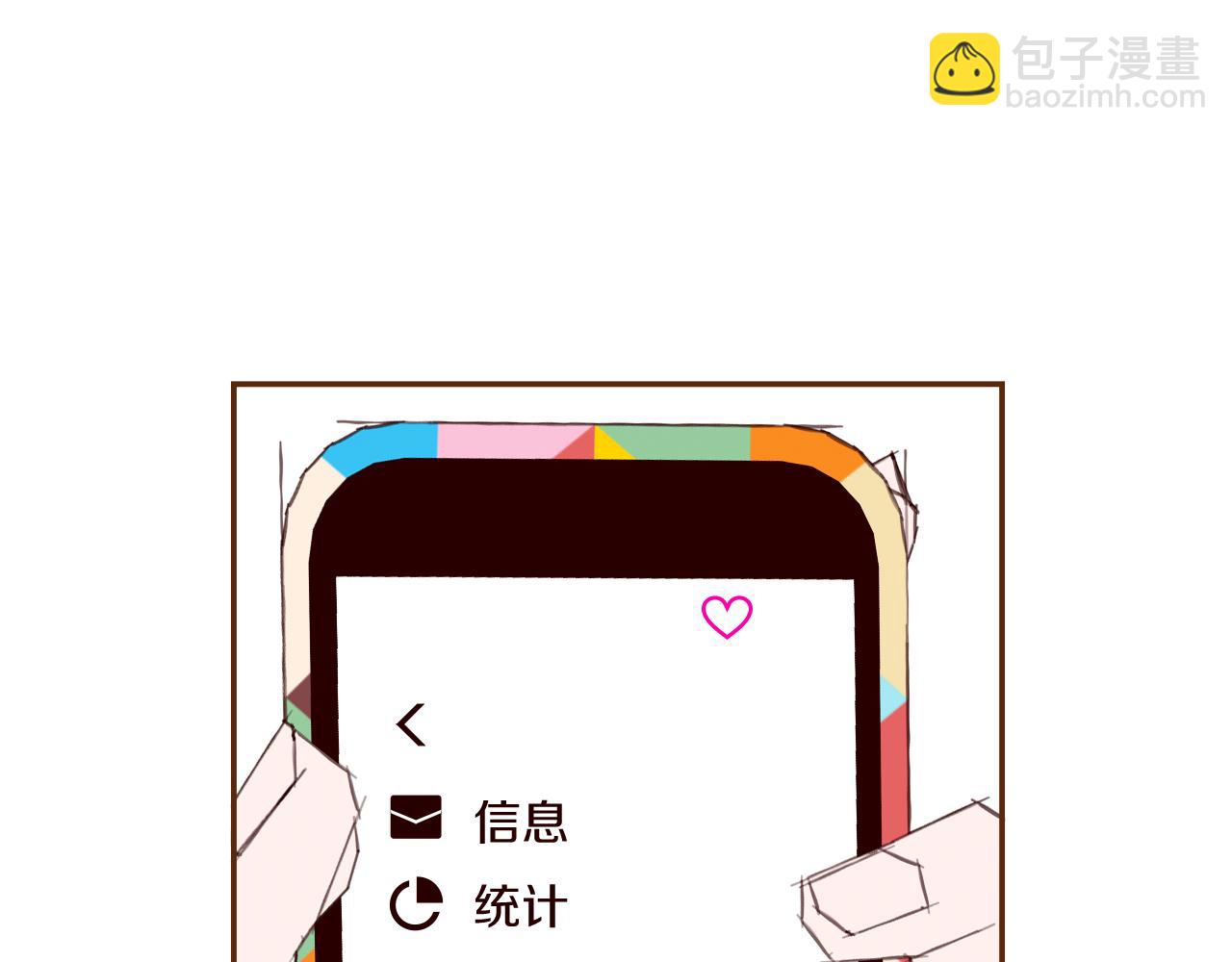 第193话 两个圆149