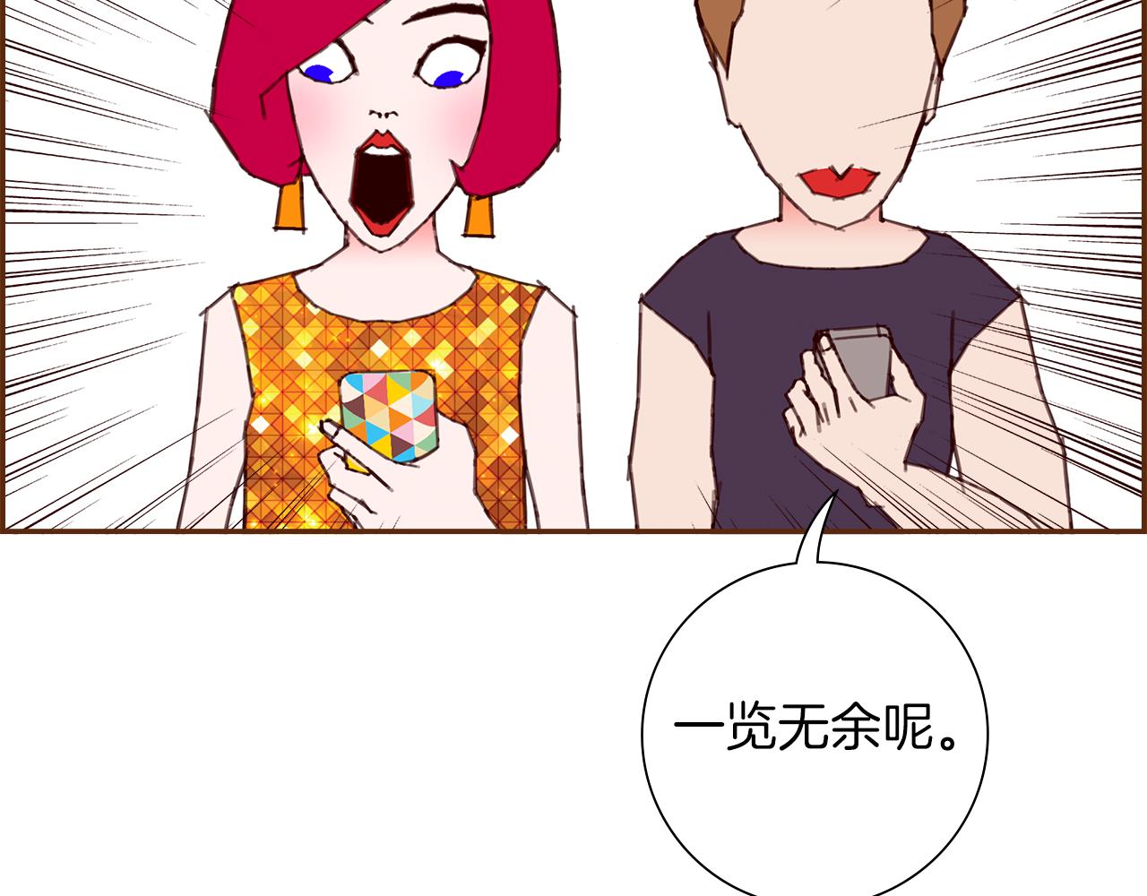 第193话 两个圆160