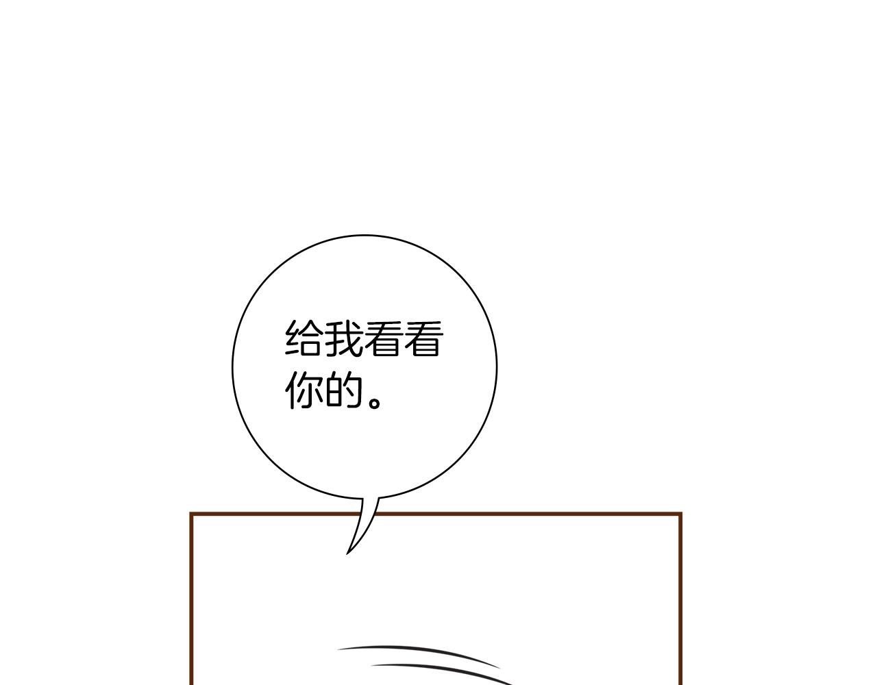 第193话 两个圆162