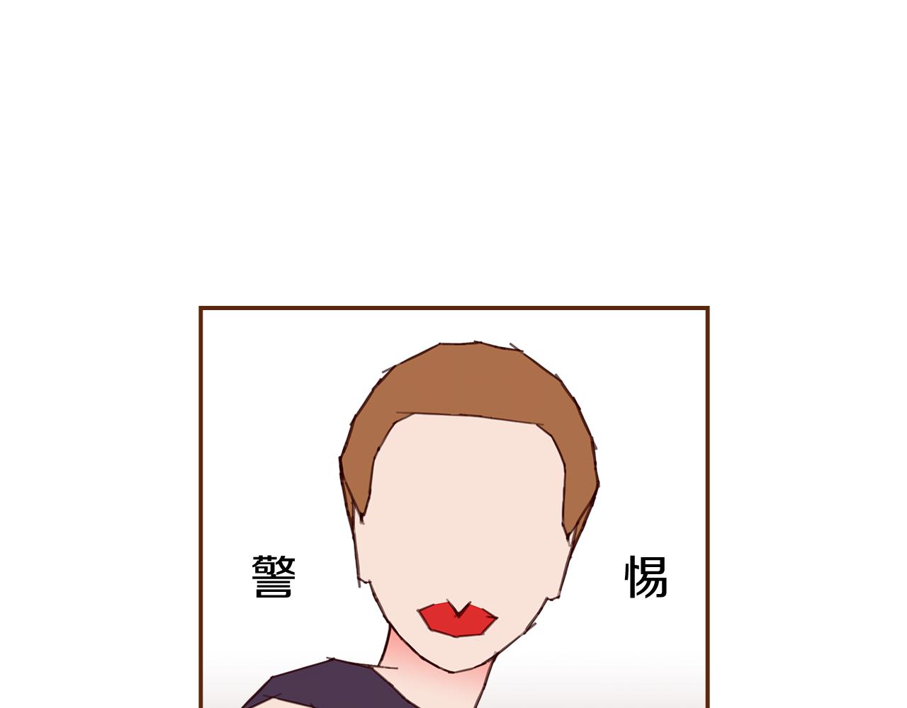第193话 两个圆165