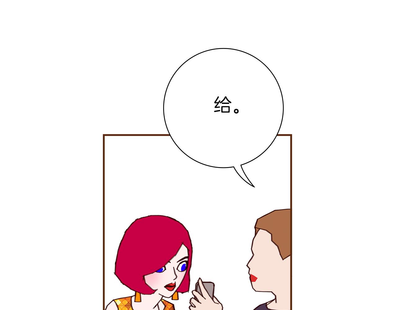 第193话 两个圆170
