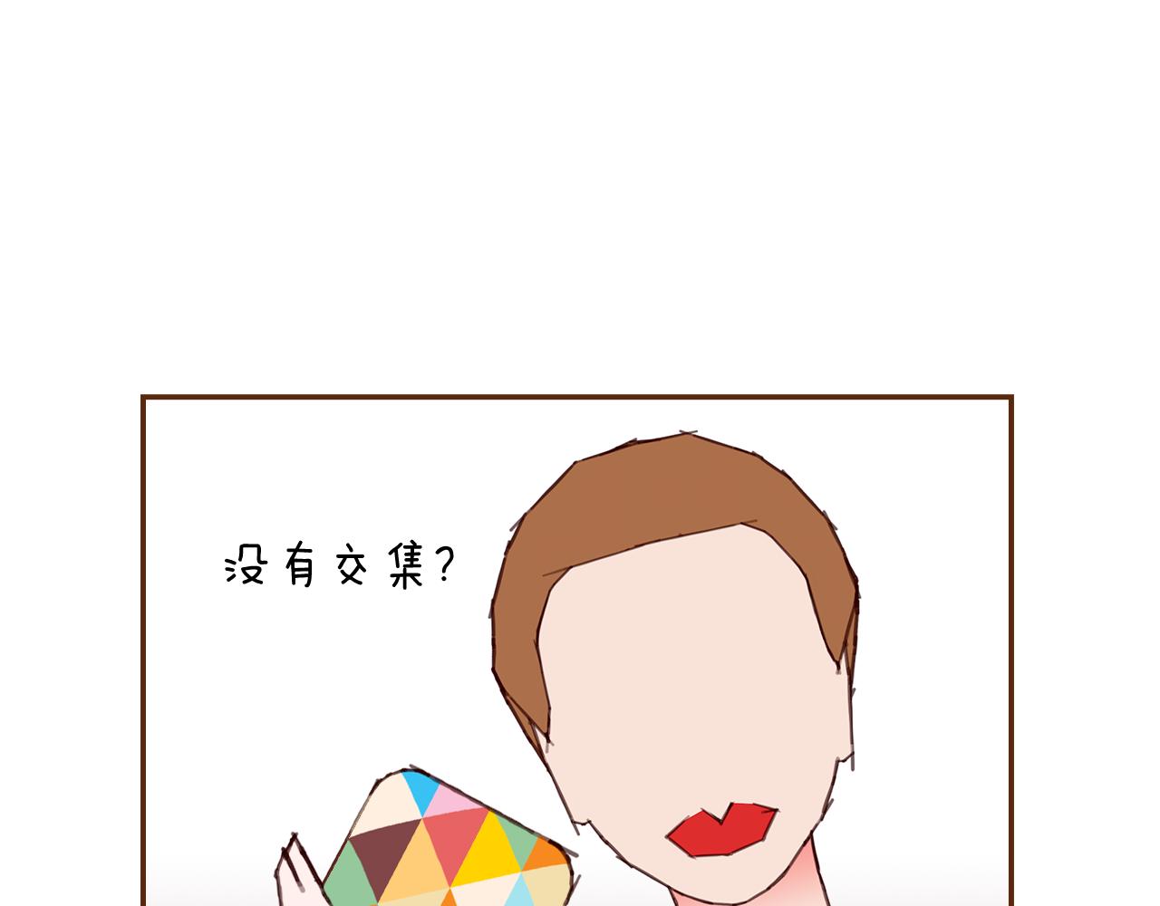 第193话 两个圆186