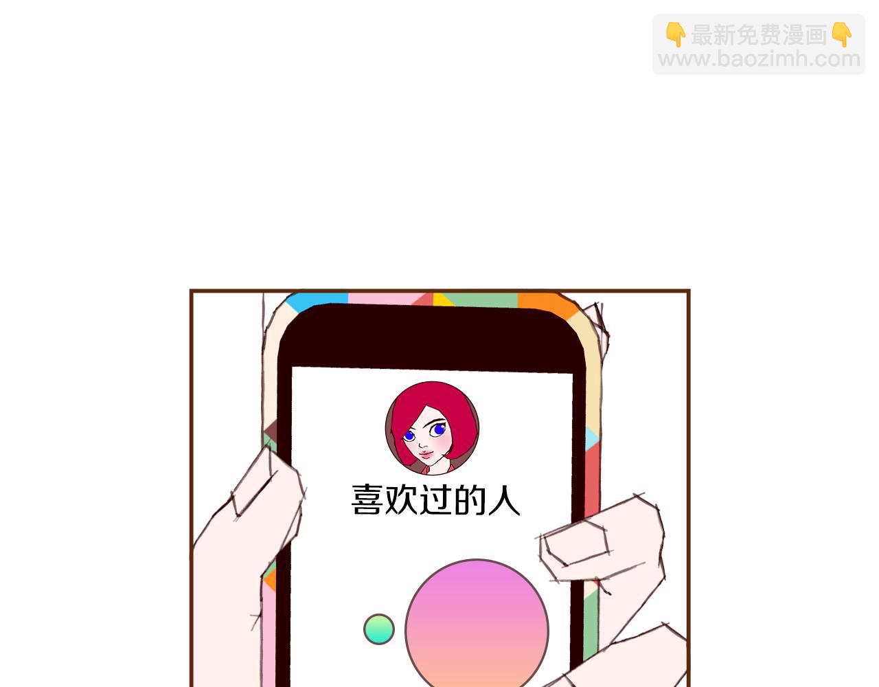 第193话 两个圆188