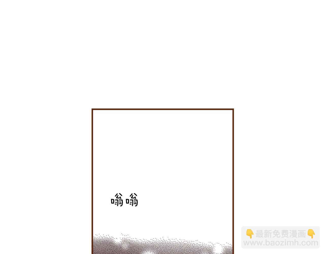 第193话 两个圆19