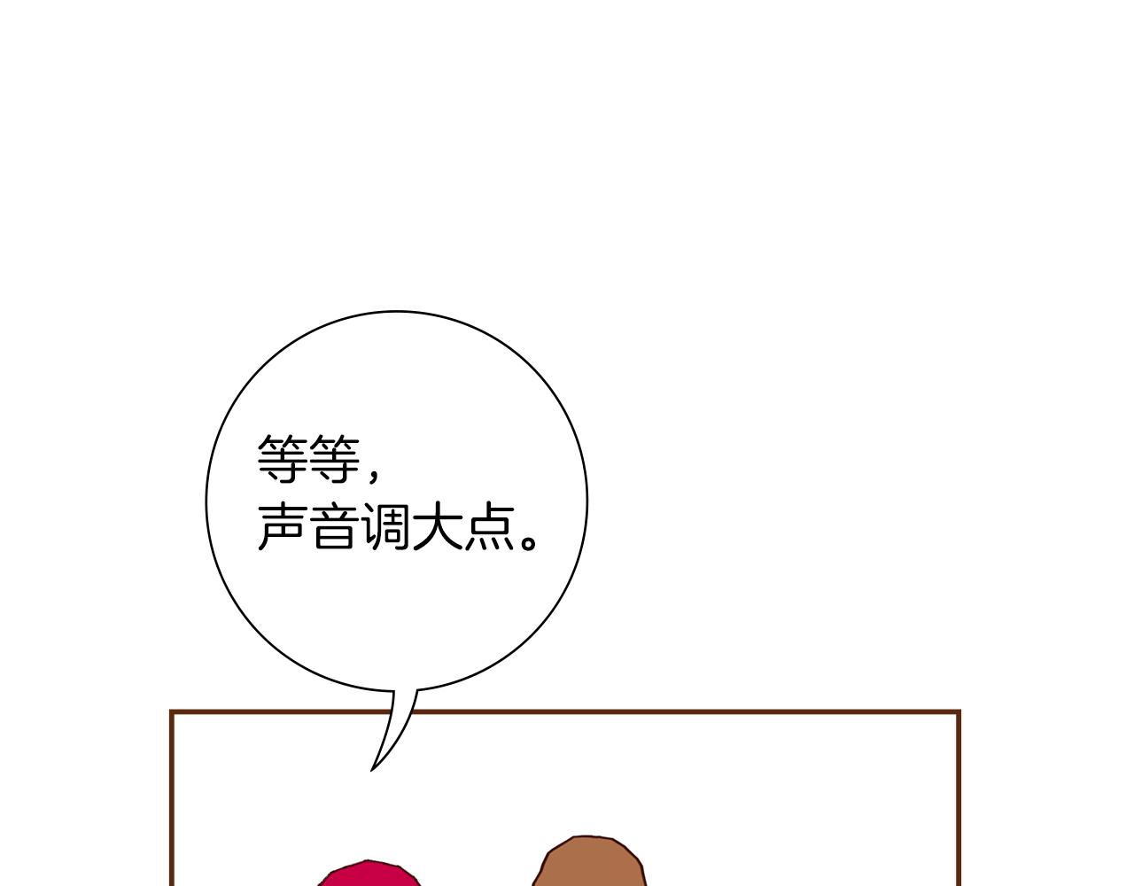 第193话 两个圆210