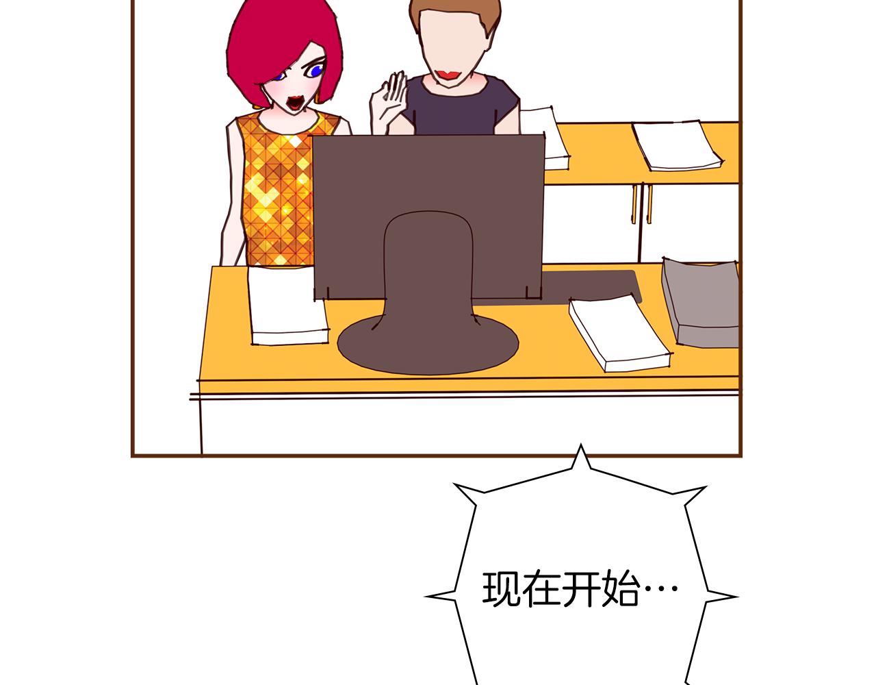 第193话 两个圆211