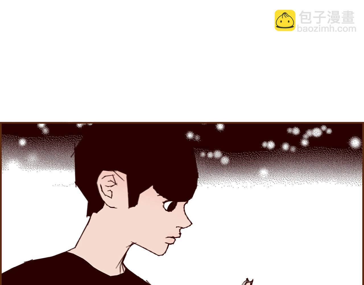 第193话 两个圆33