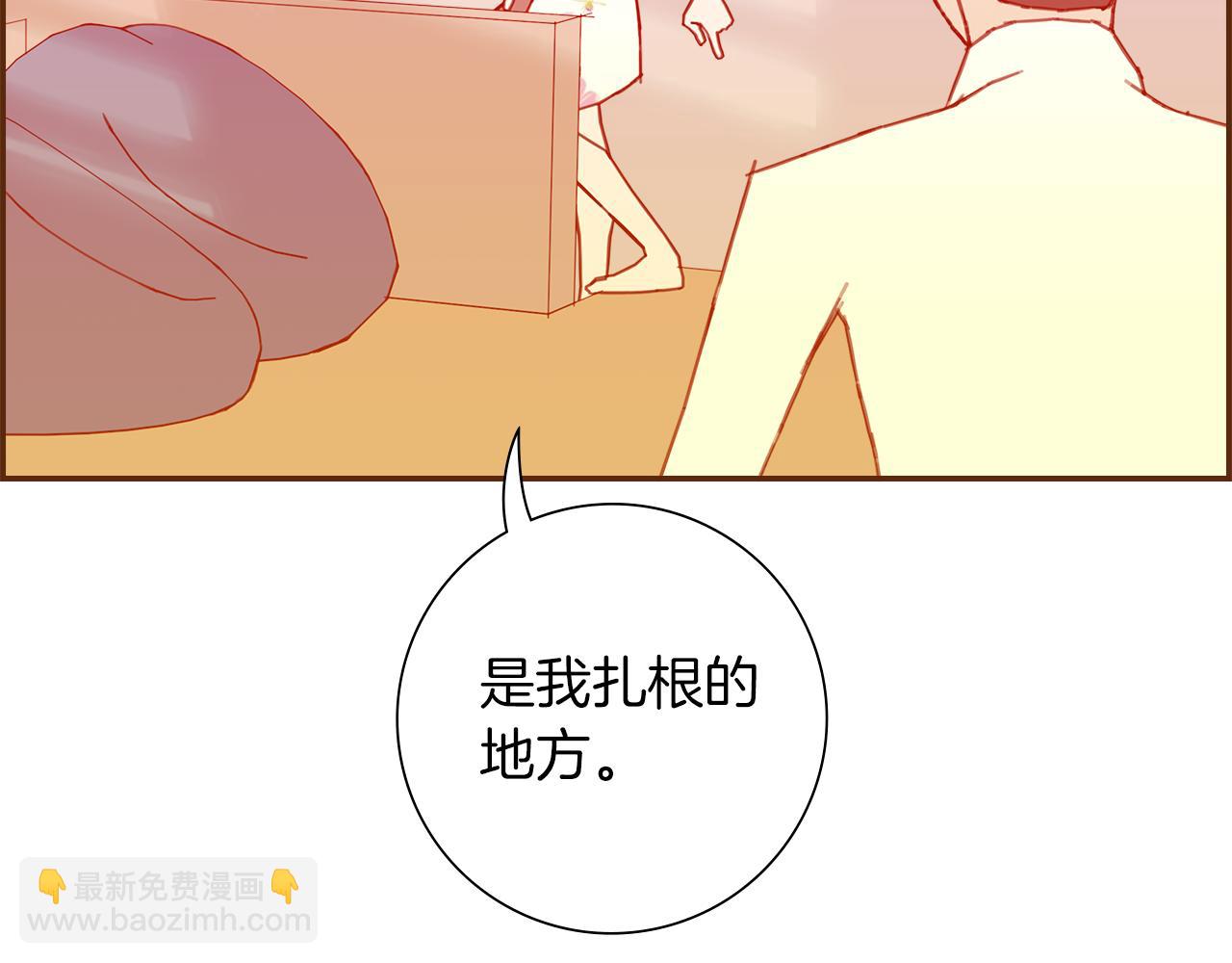 第193话 两个圆50