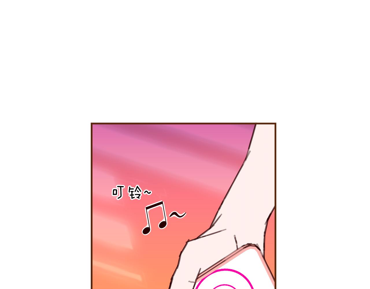 第193话 两个圆52
