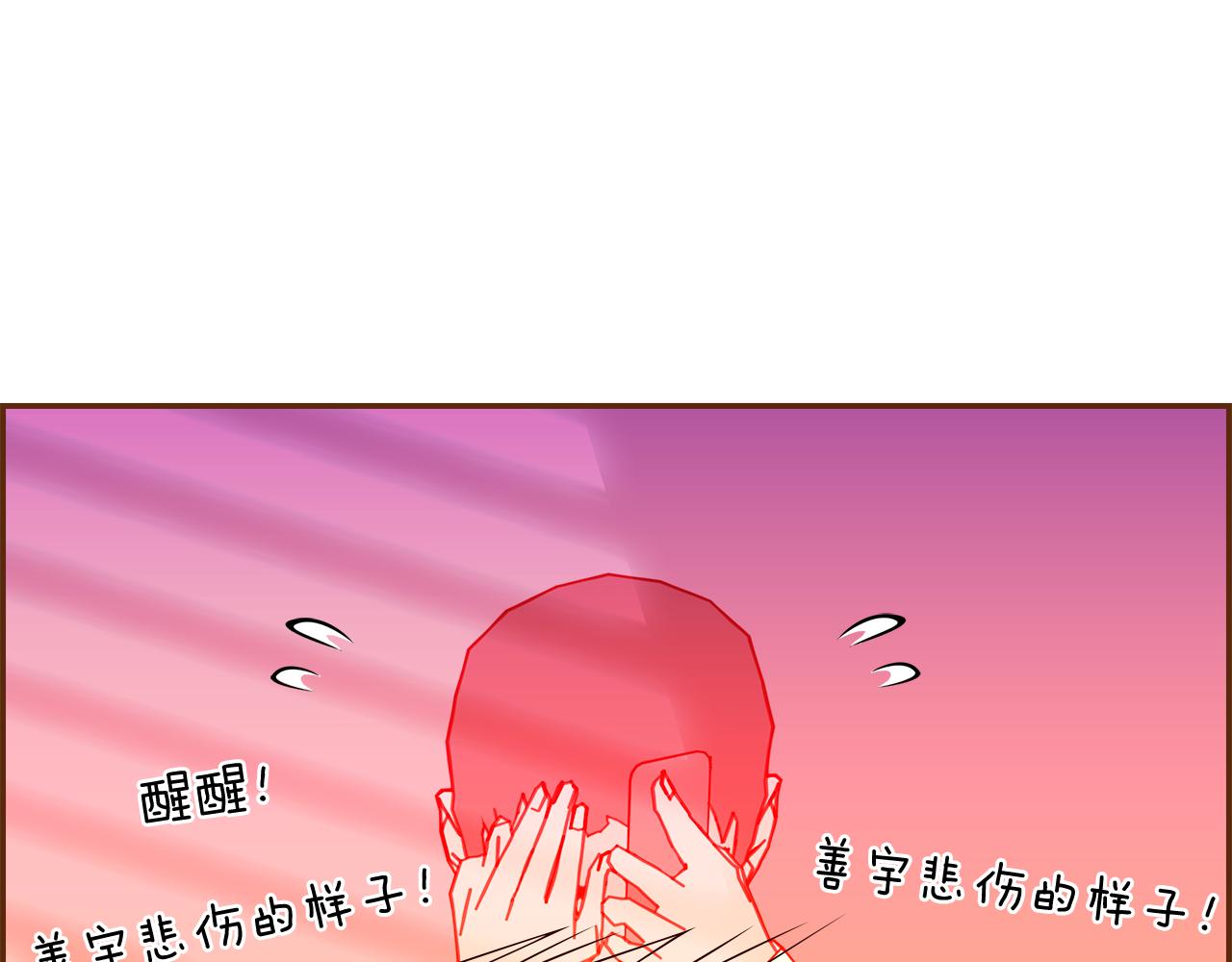 第193话 两个圆57
